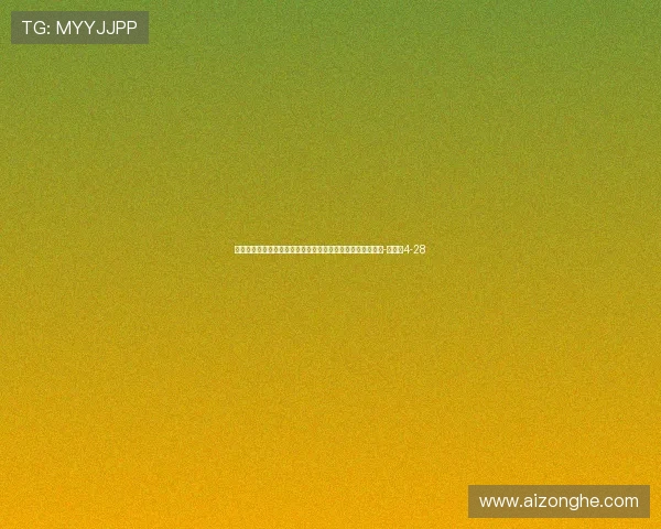 昔日教练谈萨福诺夫：更衣室里的领袖，给球队带来信心活力-直播吧4-28