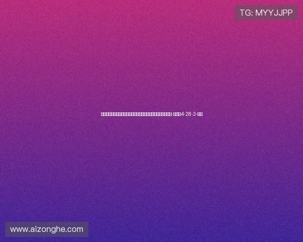 邮报：伯恩茅斯主帅伊劳拉是切尔西新帅候选，将与水晶宫竞争-直播吧4-28-3-副本