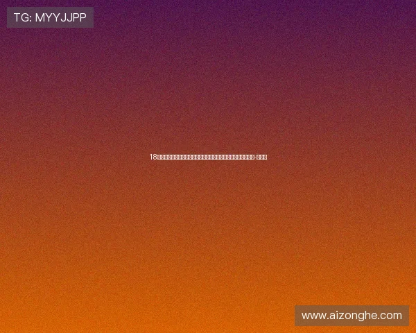 18岁意大利小将为多特蒙德首发，获得主帅科瓦奇和队友拜尔称赞-直播吧