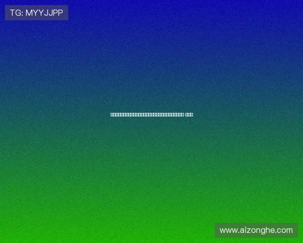 青训对决金元！日本和沙特球队相聚亚冠精英联赛及二级联赛决赛-直播吧